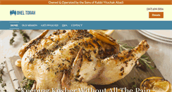 Desktop Screenshot of kashrut.org