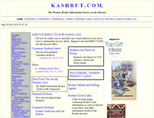 Tablet Screenshot of kashrut.com